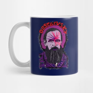 Fyodor Dostoevsky Mug